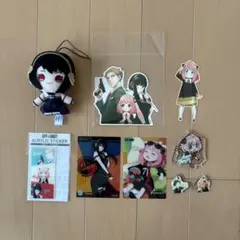 SPYFAMILY スパイファミリー グッズ 詰め合わせ セット バラ売り可