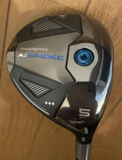 2025年最新】aiスモーク 7wの人気アイテム - メルカリ