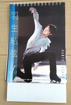 ももえつ様 リクエスト 3点 まとめ商品