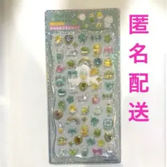 【新品未使用・正規品】ストーン付きジュエルプチドロップシール パフィーグリーン