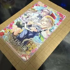 2026年最新】ちびっこ王国の冒険の人気アイテム - メルカリ