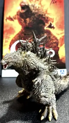 アオシマ文化教材社　PLAfig ゴジラ-1.0 銀座襲撃ジオラマ付