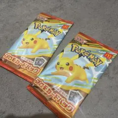 l*t様 ポケモンカード メガ プロモカードパック 2パックセット