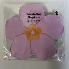 Item thumbnail for item df2b3c06-44e9-47d0-9e8a-8c8bf97ff95a