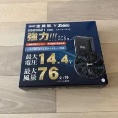 限定100個✨アサヒスーパードライ コールドクーラー - メルカリ