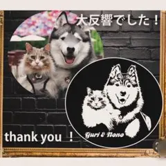 Item thumbnail for item b5f351d2-c7db-4374-bed6-40307ec9dedf