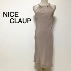 Item thumbnail for item ce121037-070a-48ad-a7fb-9810b900b5c1