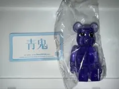 ベアブリック シーズン51 青鬼