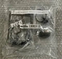 【オンライン版】いきもの大図鑑　かぶとむし１０　コーカサスオオカブト（改）