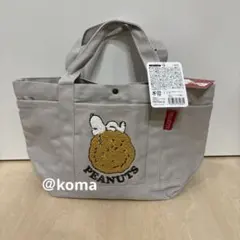スヌーピー　トートバッグ　帆布トート