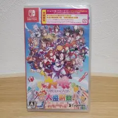 Switch ウマ娘 プリティーダービー 熱血ハチャメチャ大感謝祭! 通常版