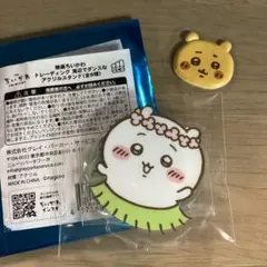 映画 ちいかわ 海辺でダンスなアクリルスタンド ちいかわ
