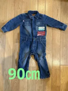 ダディオダディ 90cm つなぎ