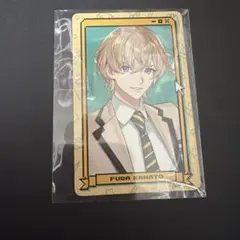 風楽奏斗 カード