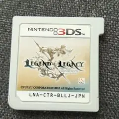 レジェンドオブレガシー ソフトのみ