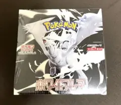 ホワイトフレア　1BOX分20p＋おまけ付き Amazon.co.jp: ポケモンカードゲーム スカーレット