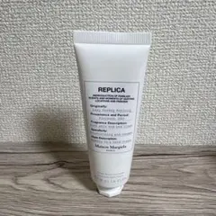 Maison Margiela Replica ハンドクリーム 50ml