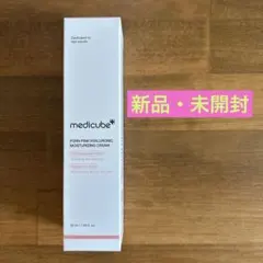 medicube PDRN ピンクヒアルロニックモイスチャークリーム