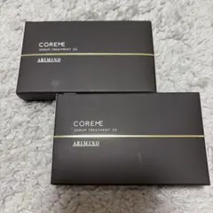ARIMINO COREME セラムトリートメント EX 2箱セットコアミー8枚のサムネイル