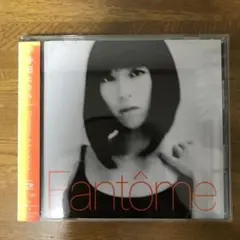 Fantome