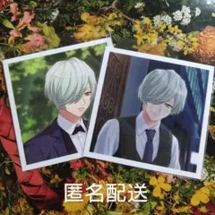 A3! エースリー ましコレ スクエアフォトコレクション 冬組 御影密④