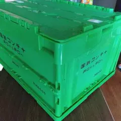 國鉄コンテナ 戸口から戸口へ 形式6000 36984 折りたたみコンテナ