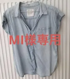 ベイフロー　ブルーシャツのサムネイル