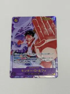 2026年最新】EB02-061 モンキー・D・ルフィ パラレルの人気アイテム