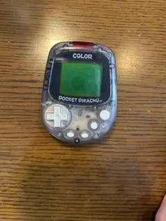 ポケットピカチュウ　カラー　ジャンク品