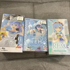 【未開封】Re:ゼロ レム フィギュア 3点セット
