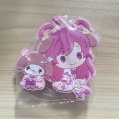 キュアドリーム＆マイメロディ　ラバスト　即購入⭕️