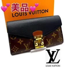ルイ・ヴィトン 長財布 ポルトフォイユ・パラス ルイヴィトン LOUIS VUITTON 二つ折り長財布 ポルトフォイユ