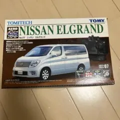 日産オリジナル ラジオコントロールカー ELGRAND - メルカリ