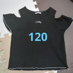 美品 BAYFLOW Tシャツ ブラック　120のサムネイル