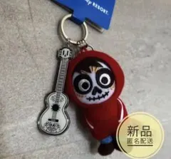 ディズニー　リメンバーミー　キーチェーン　ミゲル　ディズニーランド