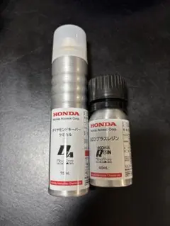 2025年最新】ecoプラスレジンの人気アイテム - メルカリ