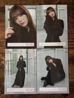 sea様 リクエスト 4点 まとめ商品