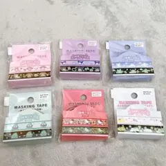 【新品】サンリオ 蓄光 マスキングテープ 6種セット 暗闇で光る マステ