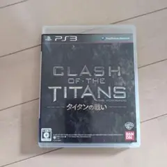 CLASH OF THE TITANS：タイタンの戦い