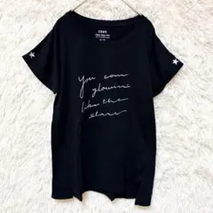 美品✨ コーエン 半袖 Tシャツ フリーサイズ ブラック 星刺繍 ロゴ 筆記体のサムネイル