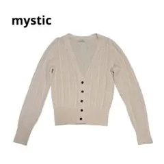 ​【mystic】ショート丈カーディガン フリーサイズ リブ編み 春羽織り 万能