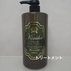 ラヴィーサキメハ Kimeha トリートメント 1000ml 新品✨キメハ Kimeha トリートメント 1000ml - メルカリ