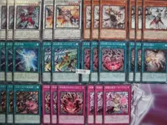 【遊戯王】 白き森　デッキ パーツ 　31枚 D-1576