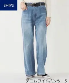 Item thumbnail for item 5d144115-5f22-4028-a49a-650dc9269e0f