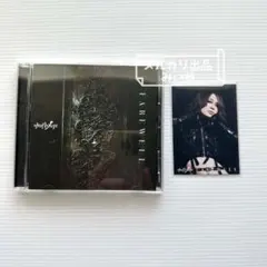 2025年最新】nightmare 柩の人気アイテム - メルカリ