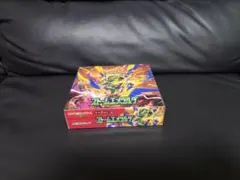 ポケモンカード 拡張パック ストームエメラルダ 未サーチ1BOX 封入率