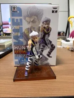 一番くじ HUNTER×HUNTER ゼノ シルバ フィギュアセット - メルカリ