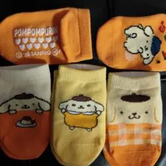 Item thumbnail for item 705e722e-7d0e-4c90-b220-2977b200e3de