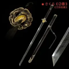 一体銅鞘98式軍刀 日本刀 模造刀 居合刀 武士道 武蔵 鑑賞用 手鍛造打