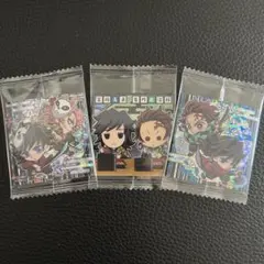 鬼滅の刃　ディフォルメシール　ウエハース　其ノ十三 炭治郎　冨岡義勇　錆兎